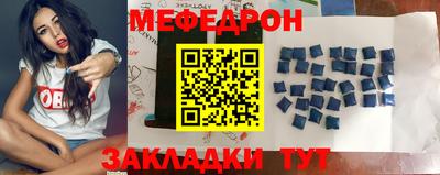 кокаин VHQ Севастополь