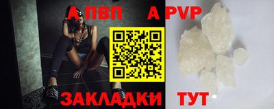 PSILOCYBIN Славгород