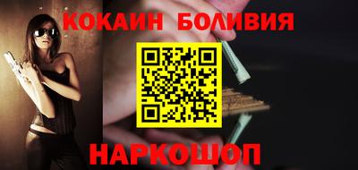 mdma Северобайкальск