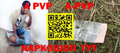 PSILOCYBIN Славгород