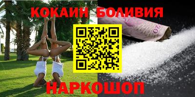 МДМА Славянск-на-Кубани