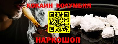 mdma Северобайкальск