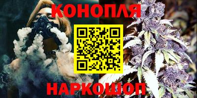mdma Северобайкальск