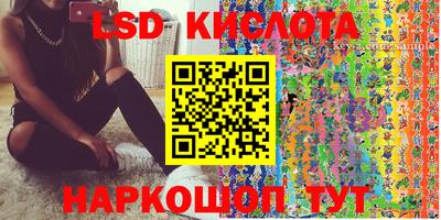 синтетический гашиш Свободный