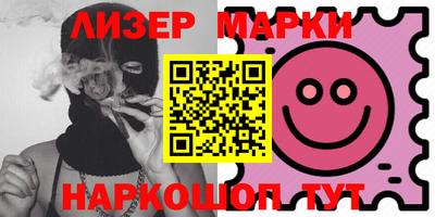 mdma Северобайкальск