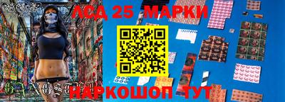 синтетический гашиш Свободный
