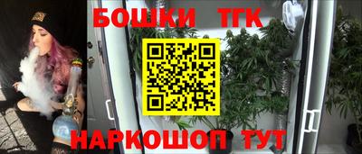кокаин VHQ Севастополь
