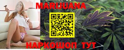 кокаин VHQ Севастополь