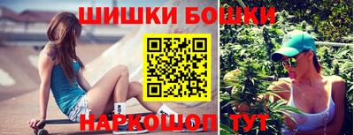 не бодяженный Сланцы