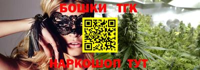 синтетический гашиш Свободный