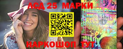 mdma Северобайкальск