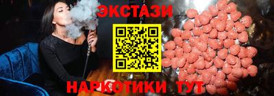 синтетический гашиш Свободный