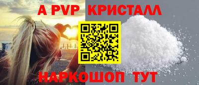mdma Северобайкальск