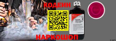 синтетический гашиш Свободный