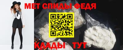 mdma Северобайкальск