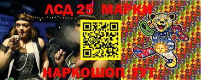 кокаин VHQ Севастополь