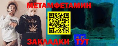 кокаин VHQ Севастополь