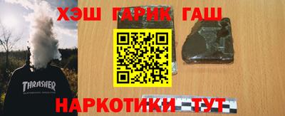 PSILOCYBIN Славгород