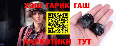 кокаин VHQ Севастополь