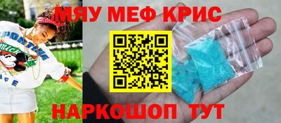 не бодяженный Сланцы