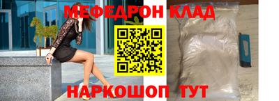 синтетический гашиш Свободный